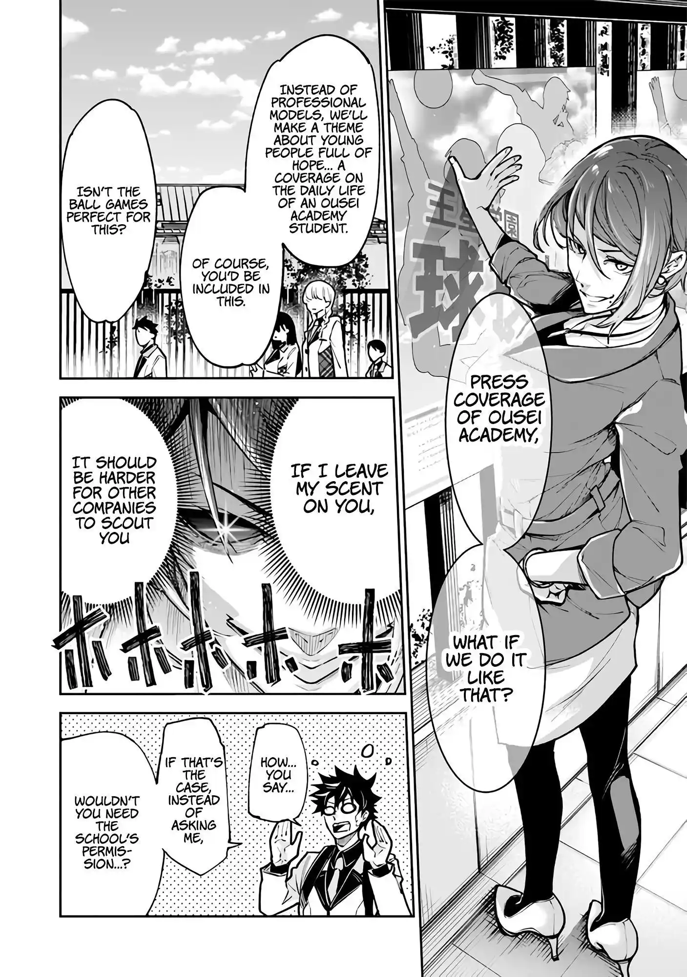 Read I Got a Cheat Ability in a Different World, and Became Extraordinary Even in the Real World Manga Online