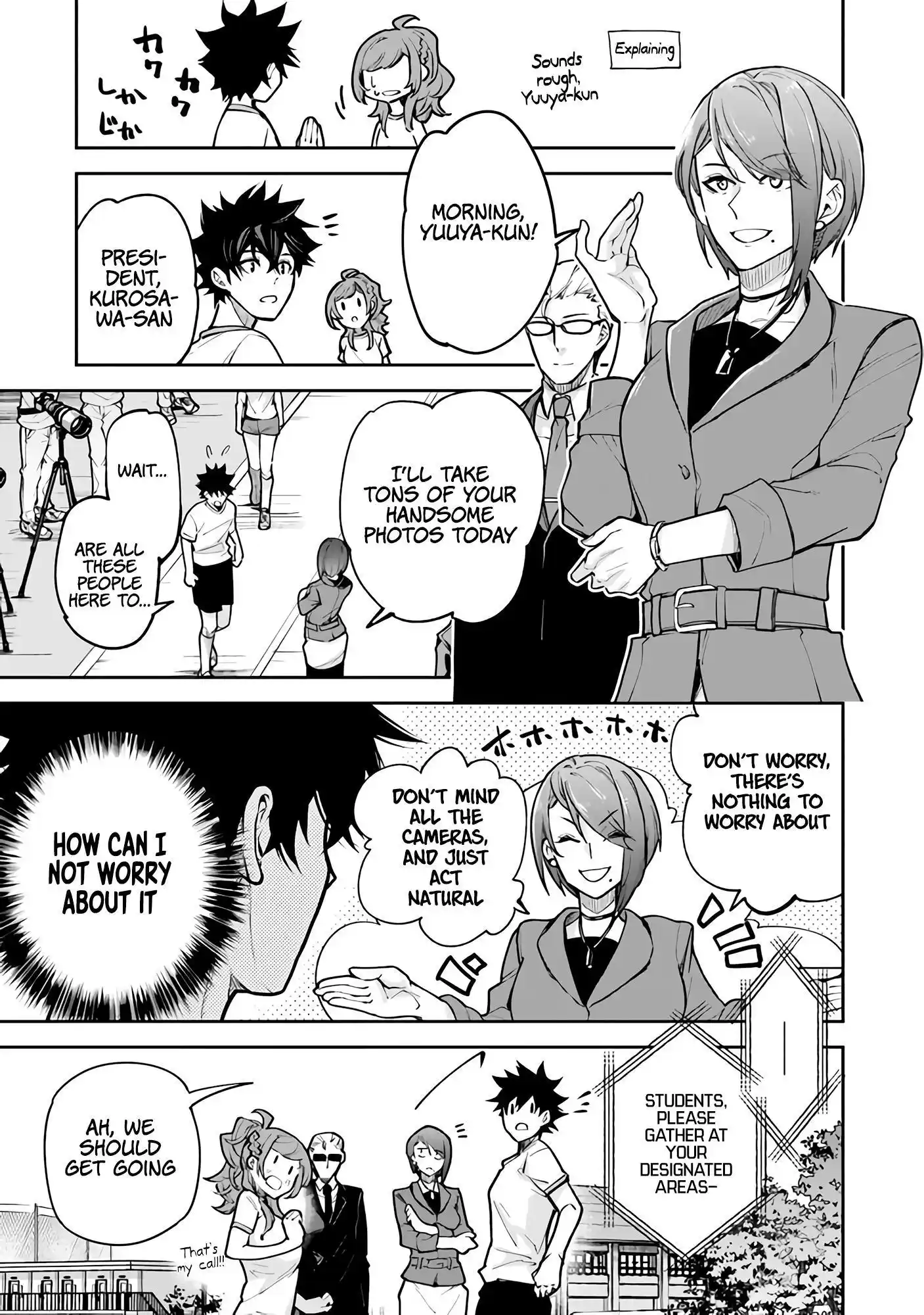 Read I Got a Cheat Ability in a Different World, and Became Extraordinary Even in the Real World Manga Online