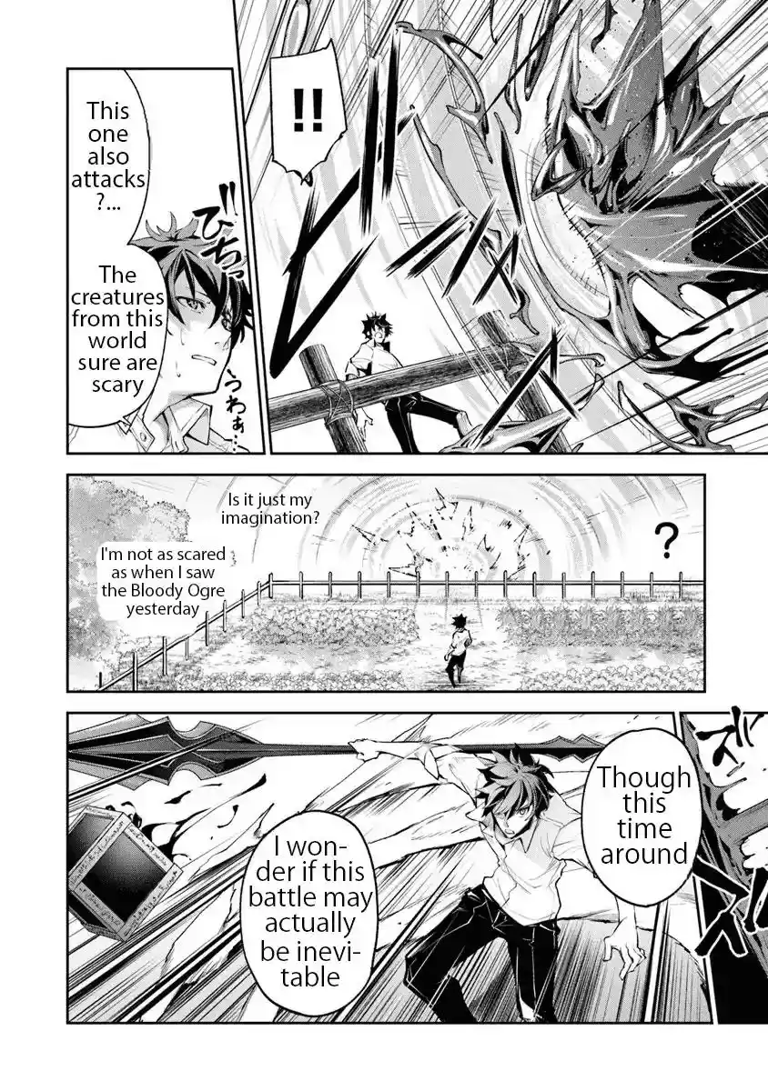 Read I Got a Cheat Ability in a Different World, and Became Extraordinary Even in the Real World Manga Online