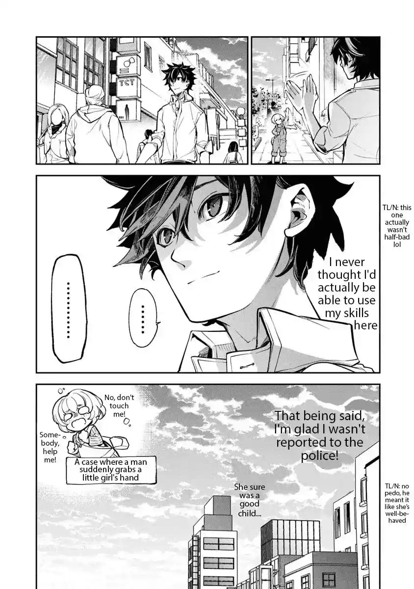 Read I Got a Cheat Ability in a Different World, and Became Extraordinary Even in the Real World Manga Online