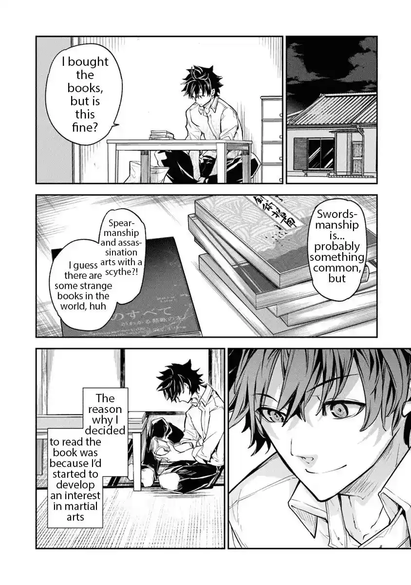 Read I Got a Cheat Ability in a Different World, and Became Extraordinary Even in the Real World Manga Online