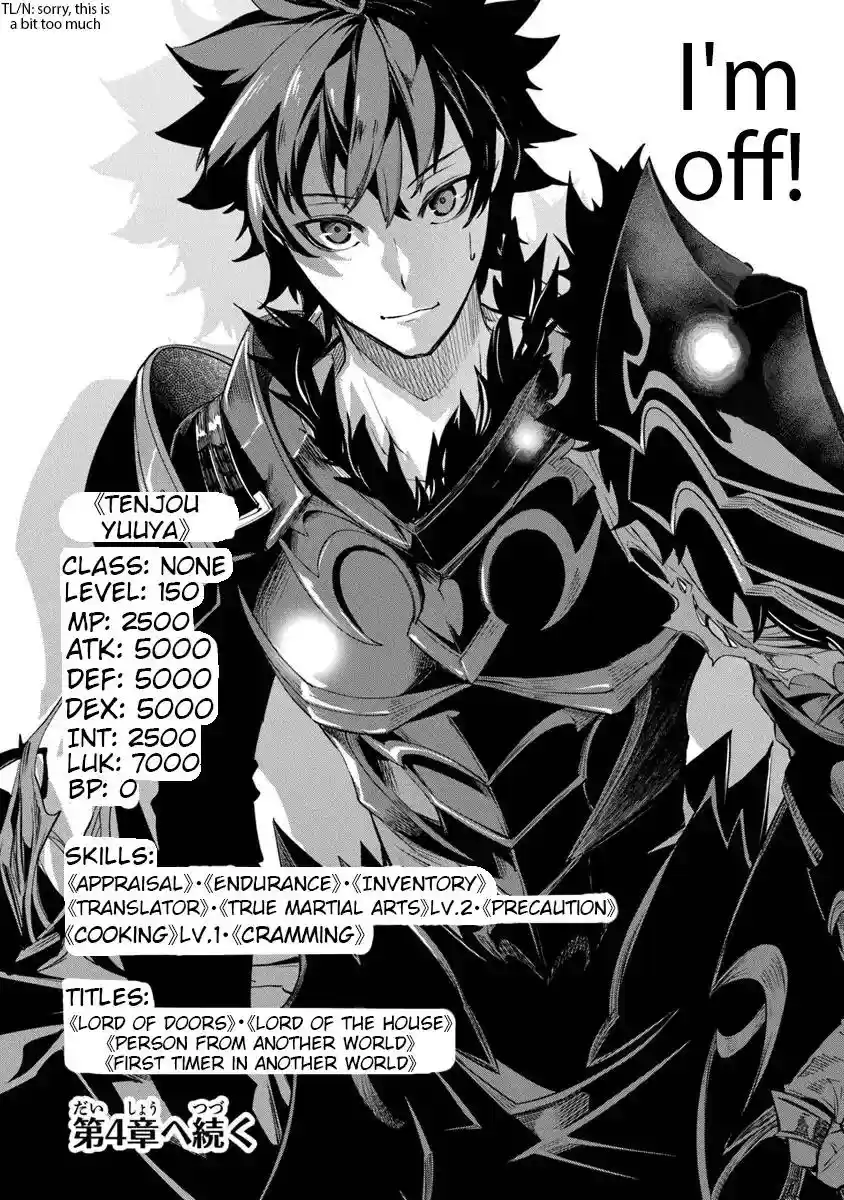 Read I Got a Cheat Ability in a Different World, and Became Extraordinary Even in the Real World Manga Online