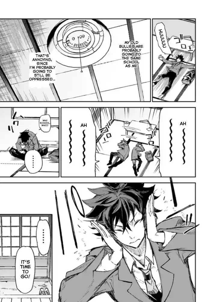 Read I Got a Cheat Ability in a Different World, and Became Extraordinary Even in the Real World Manga Online