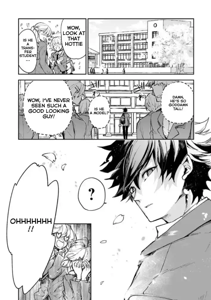 Read I Got a Cheat Ability in a Different World, and Became Extraordinary Even in the Real World Manga Online