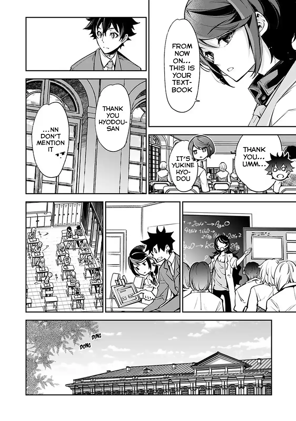 Read I Got a Cheat Ability in a Different World, and Became Extraordinary Even in the Real World Manga Online