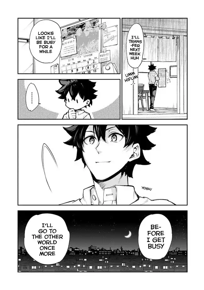 Read I Got a Cheat Ability in a Different World, and Became Extraordinary Even in the Real World Manga Online