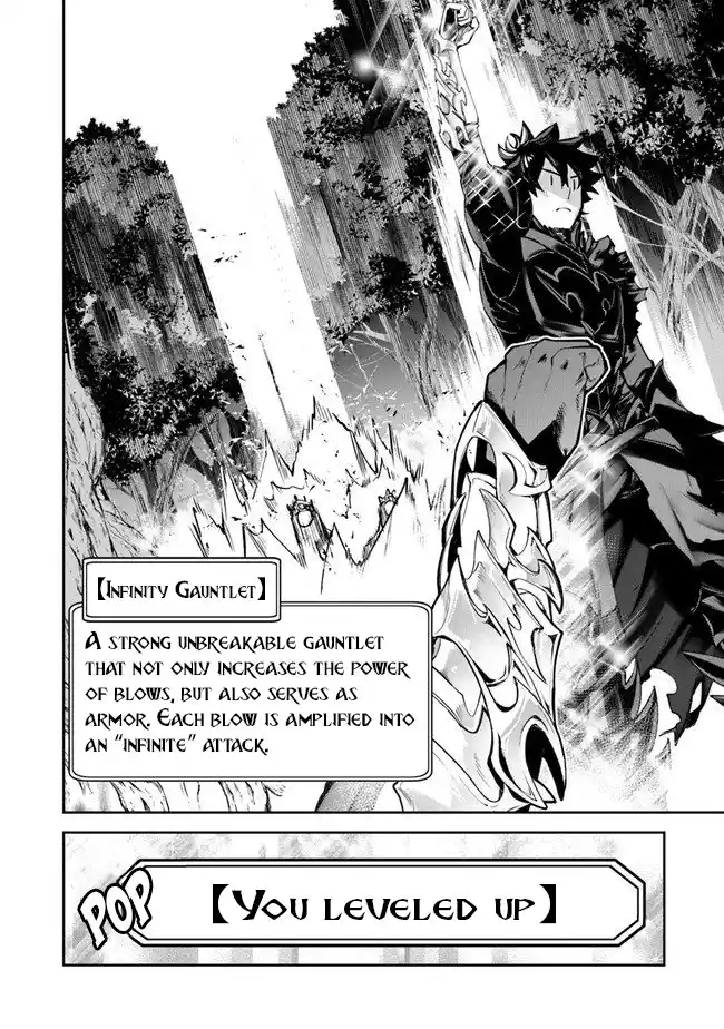 Read I Got a Cheat Ability in a Different World, and Became Extraordinary Even in the Real World Manga Online