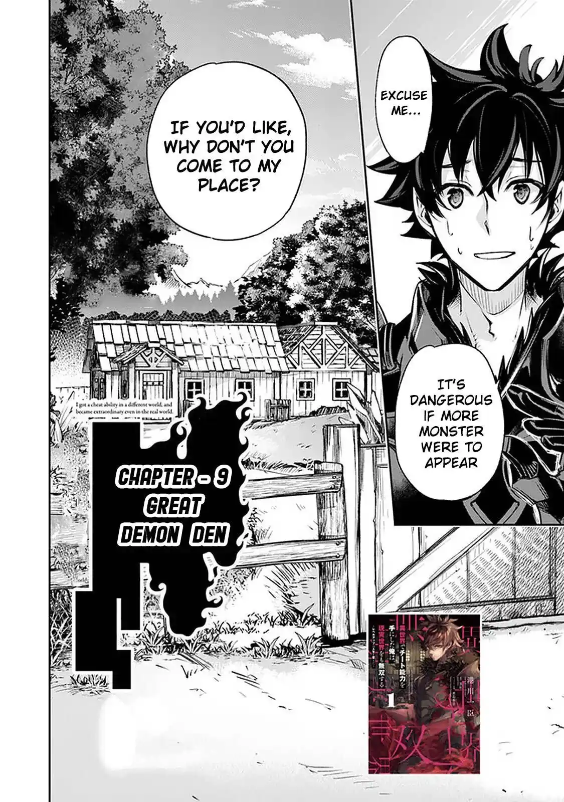 Read I Got a Cheat Ability in a Different World, and Became Extraordinary Even in the Real World Manga Online