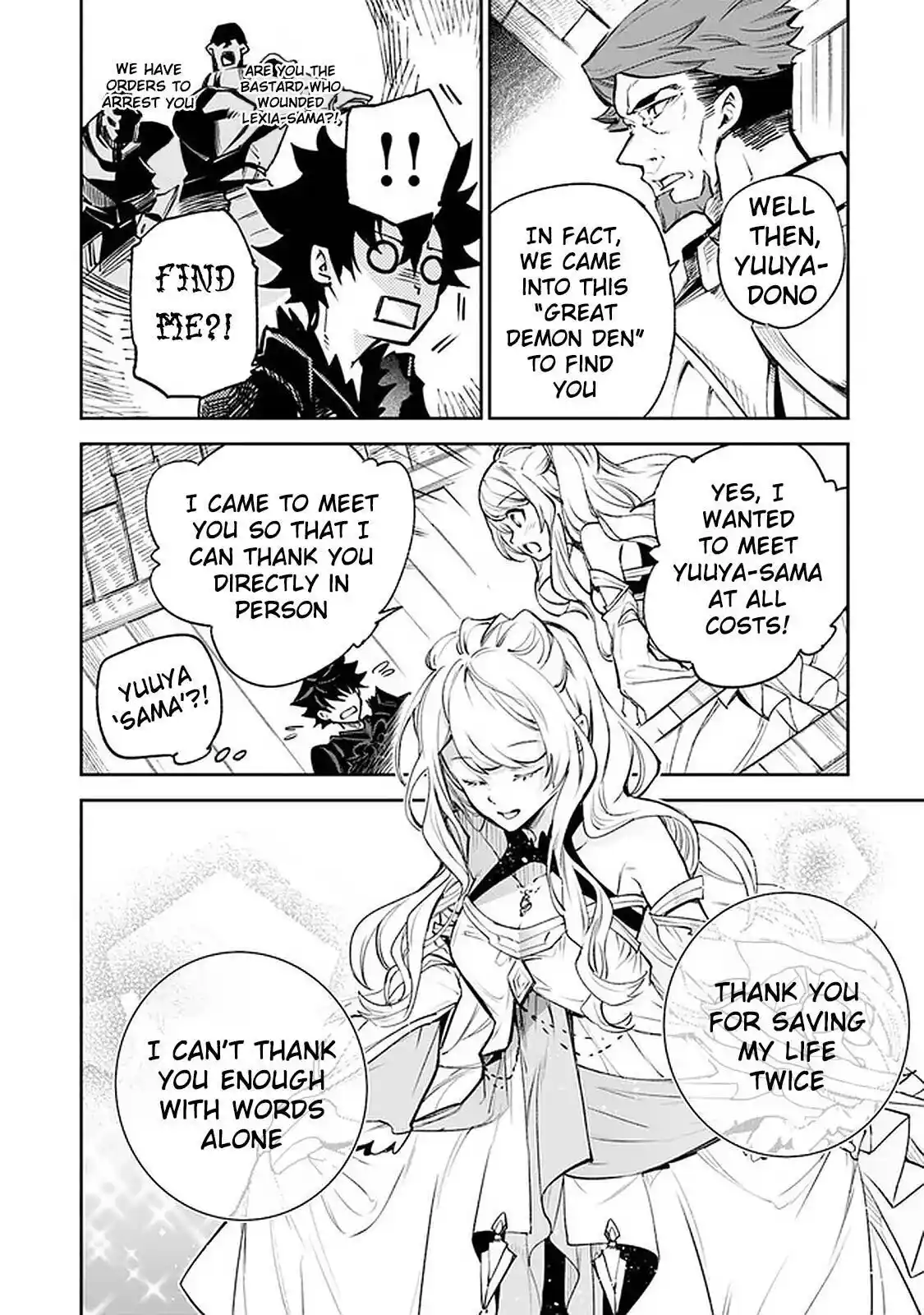 Read I Got a Cheat Ability in a Different World, and Became Extraordinary Even in the Real World Manga Online
