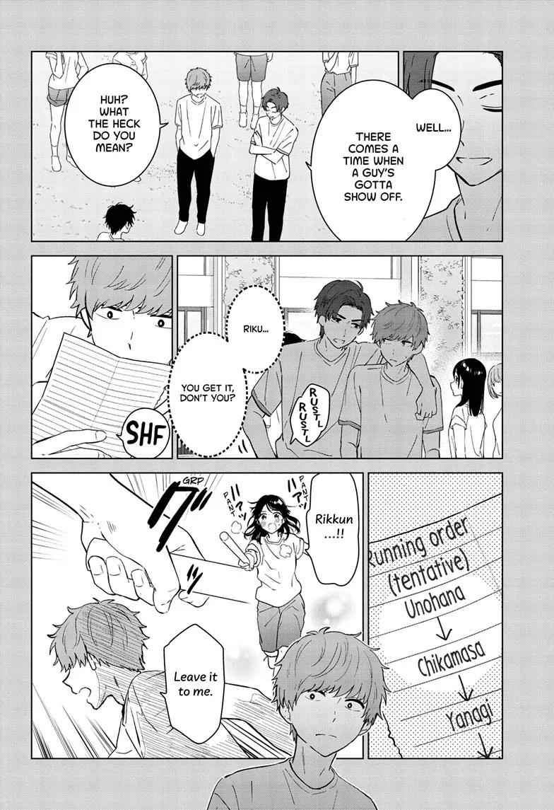 Read I Want to End This Love Game Manga Online