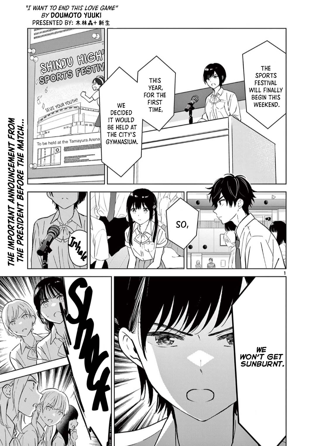 Read I Want to End This Love Game Manga Online