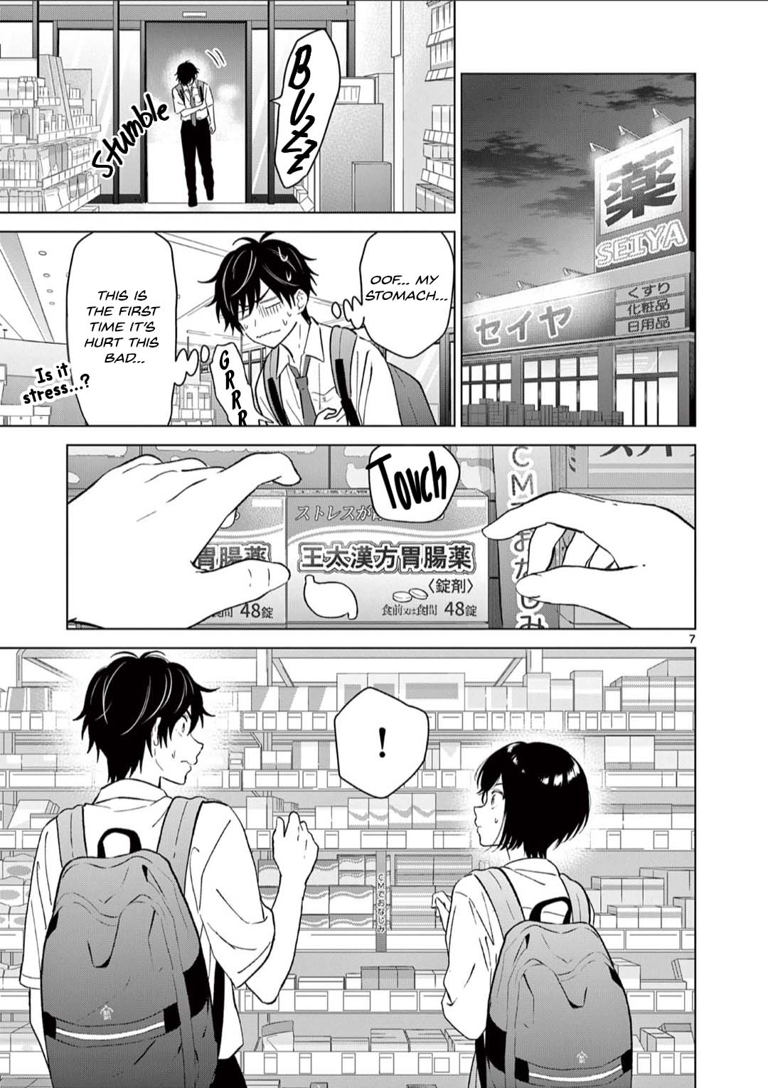 Read I Want to End This Love Game Manga Online