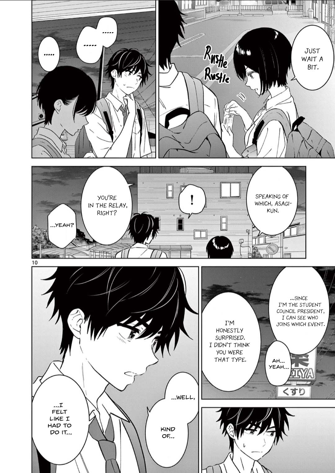 Read I Want to End This Love Game Manga Online
