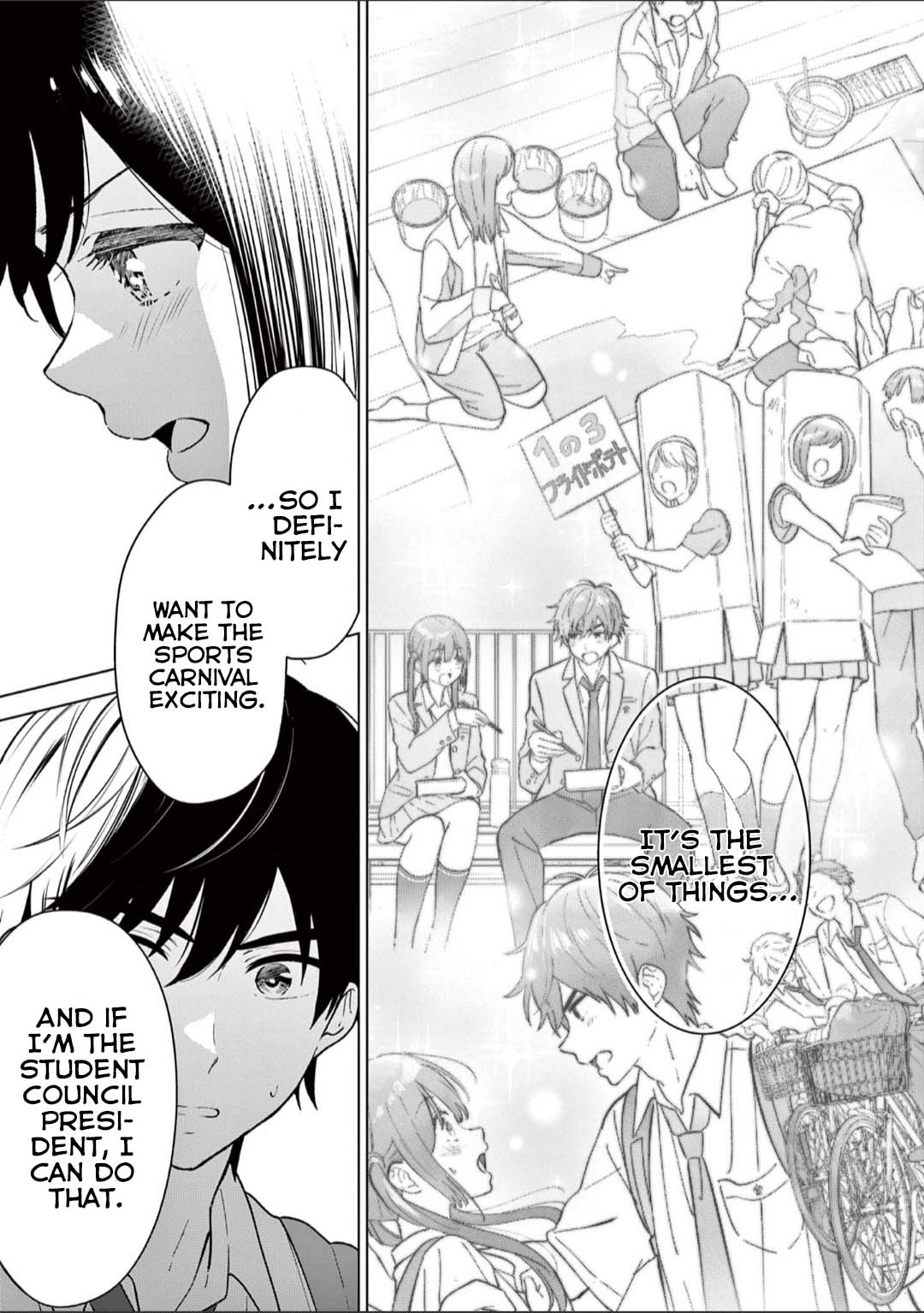 Read I Want to End This Love Game Manga Online
