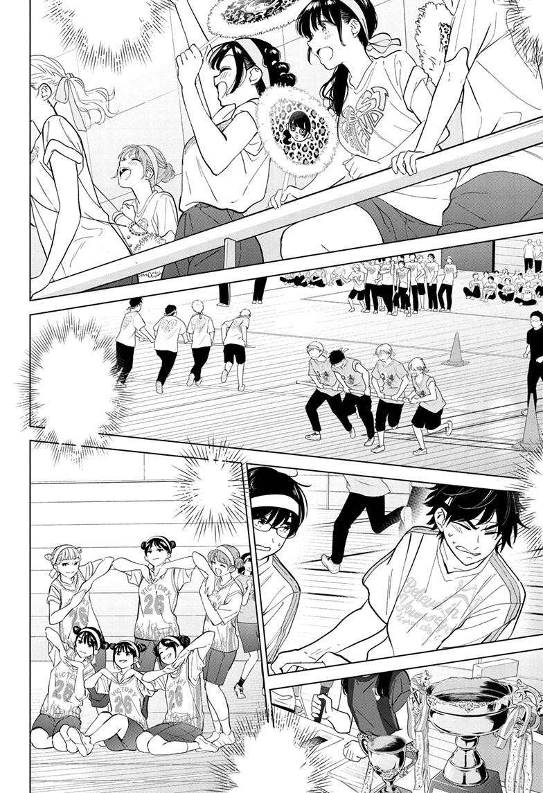Read I Want to End This Love Game Manga Online