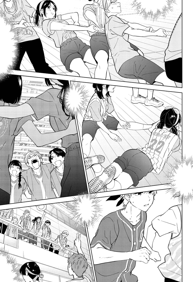 Read I Want to End This Love Game Manga Online