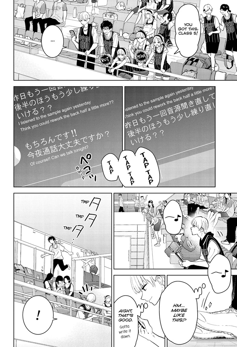 Read I Want to End This Love Game Manga Online