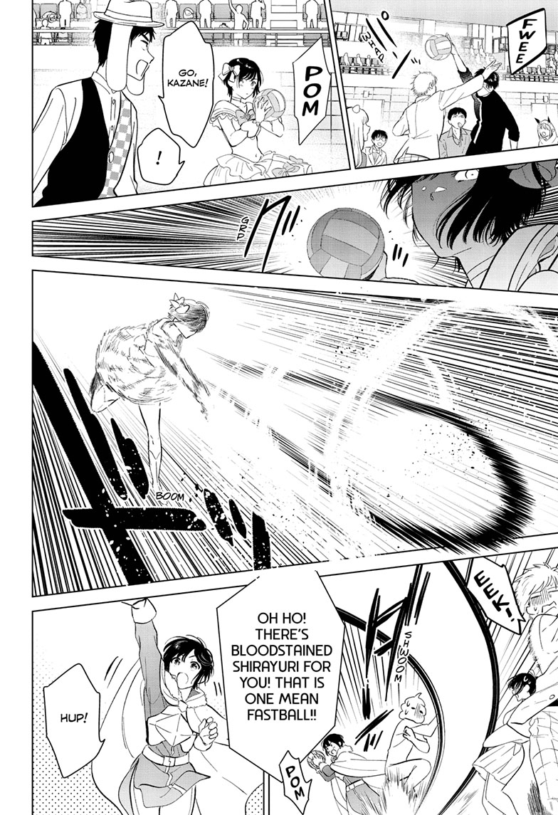 Read I Want to End This Love Game Manga Online