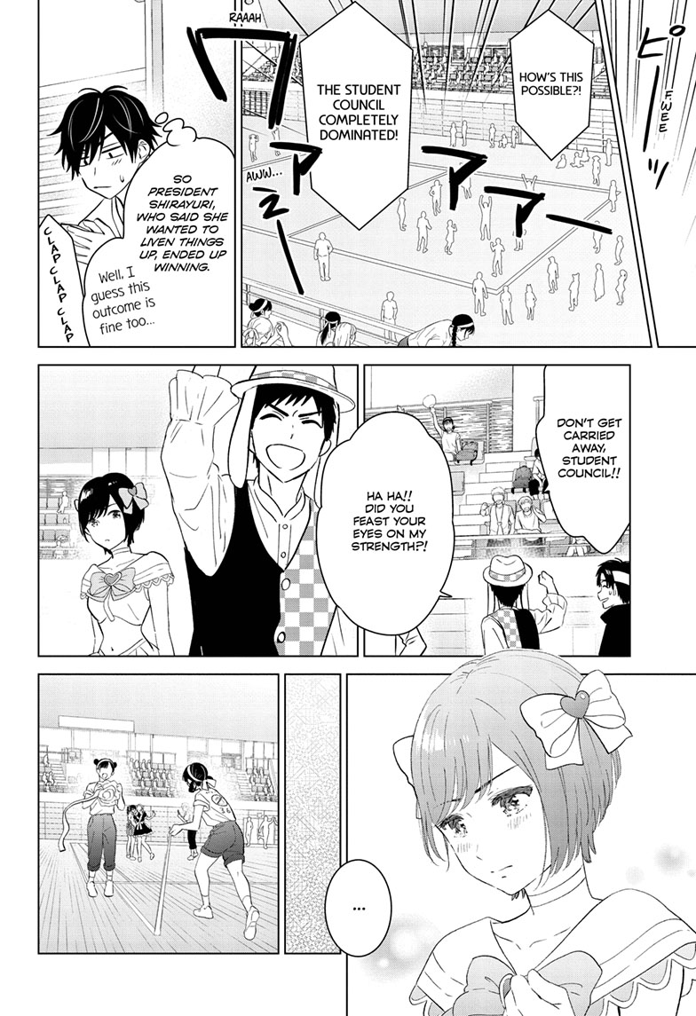 Read I Want to End This Love Game Manga Online