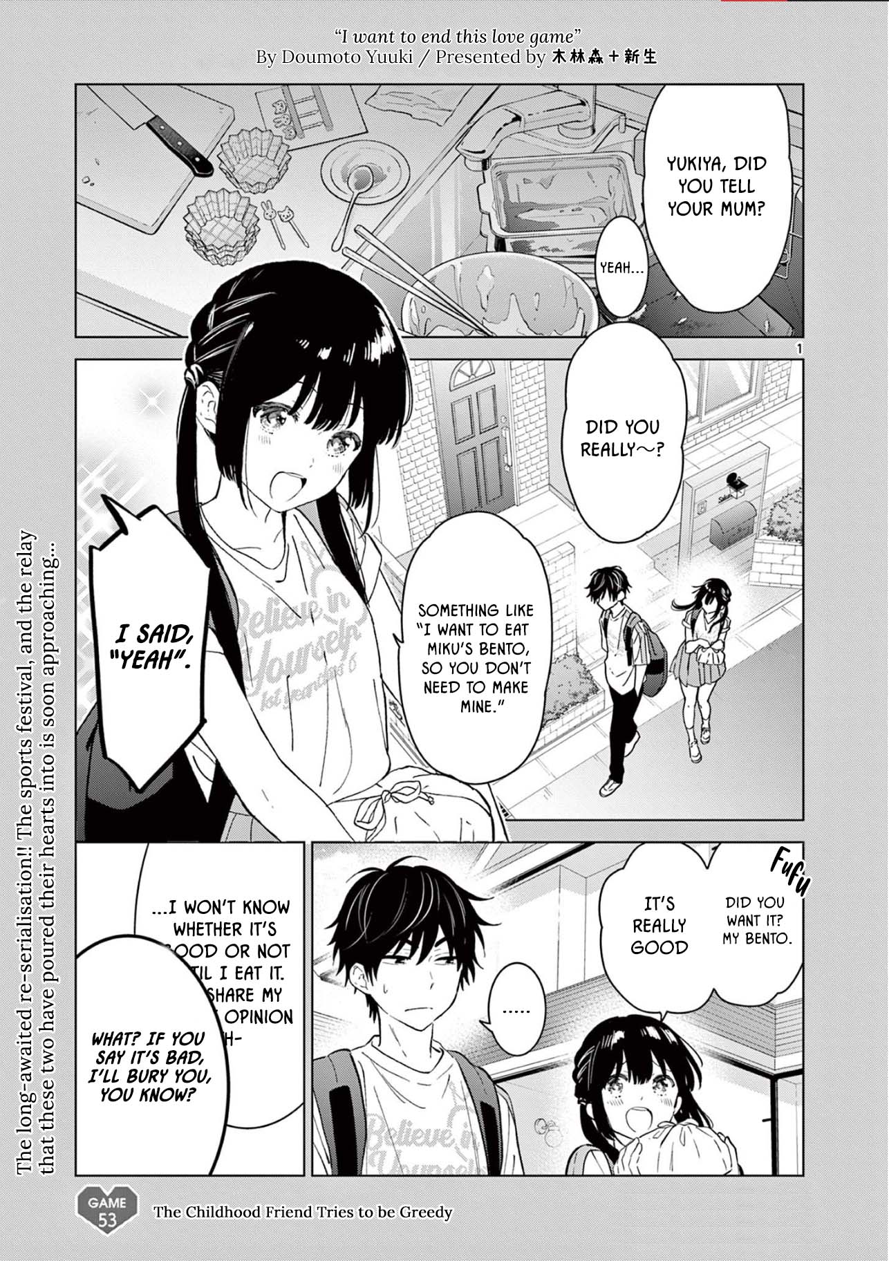 Read I Want to End This Love Game Manga Online