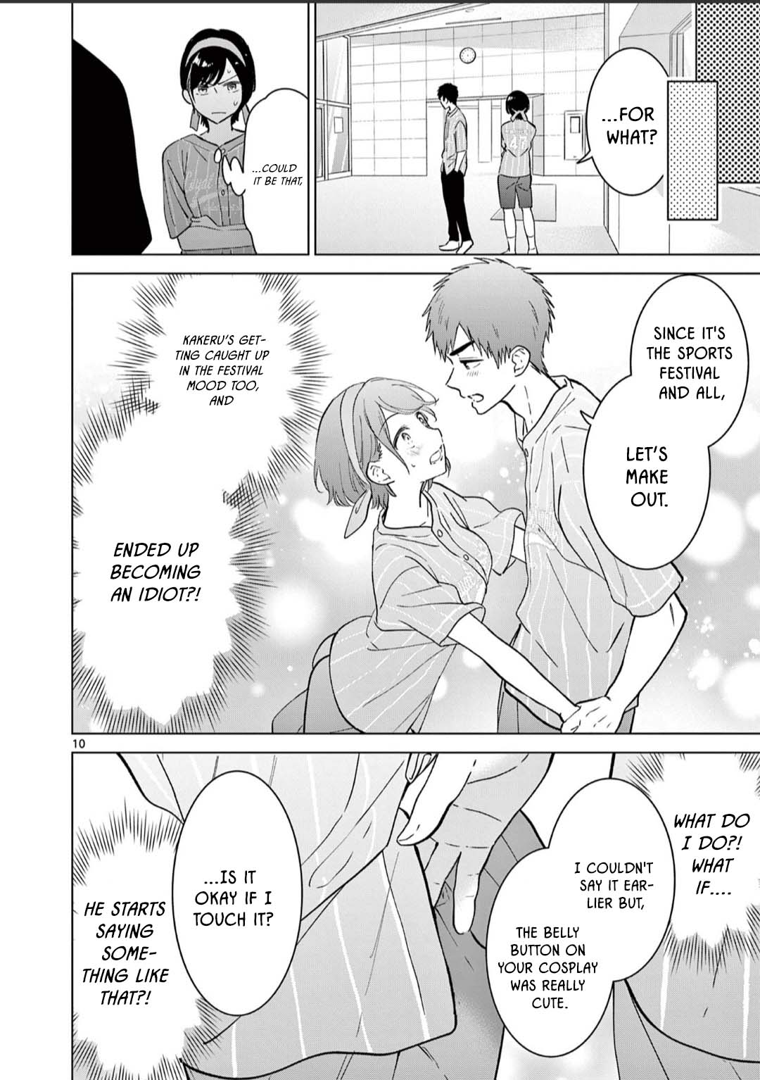 Read I Want to End This Love Game Manga Online