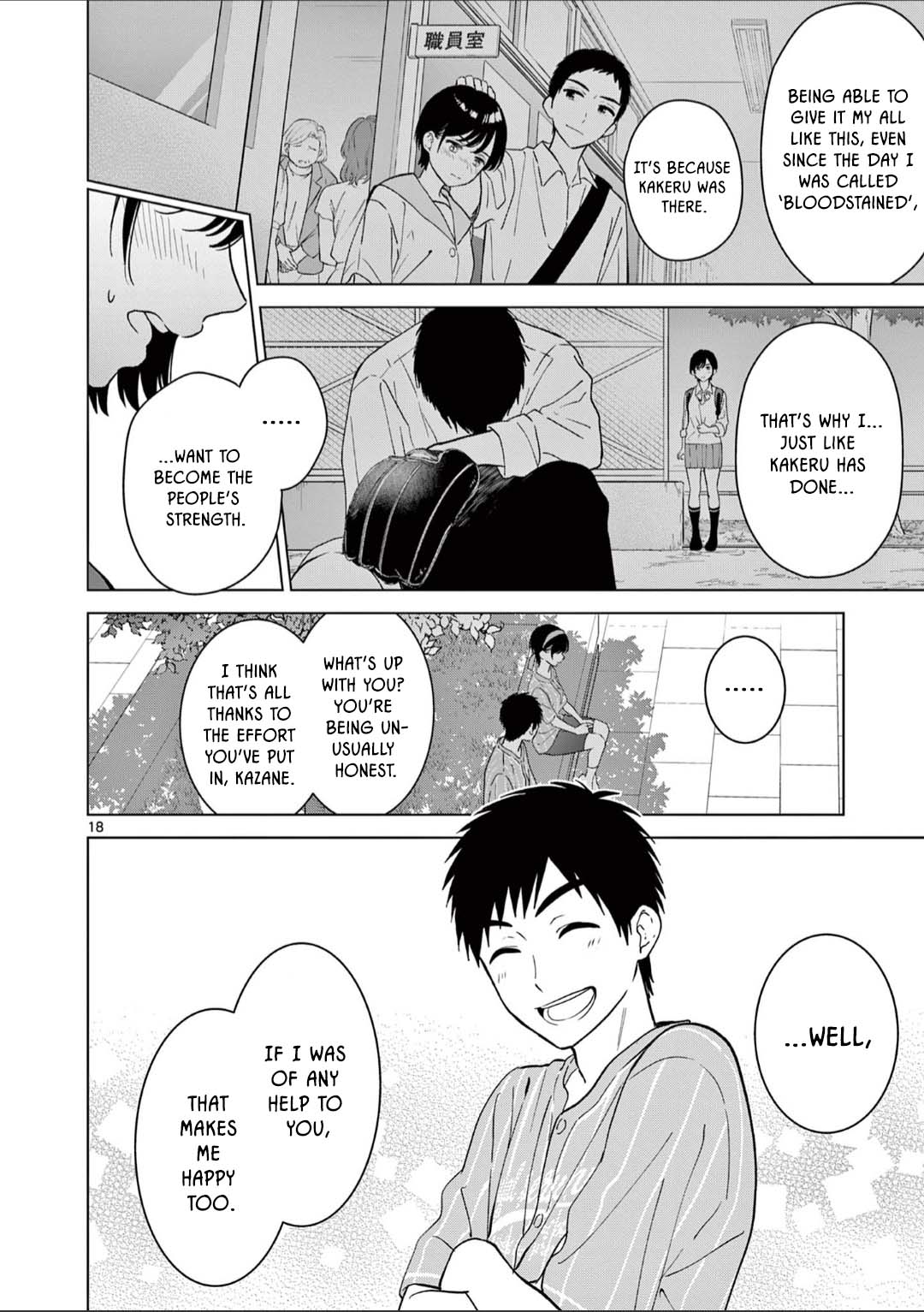 Read I Want to End This Love Game Manga Online