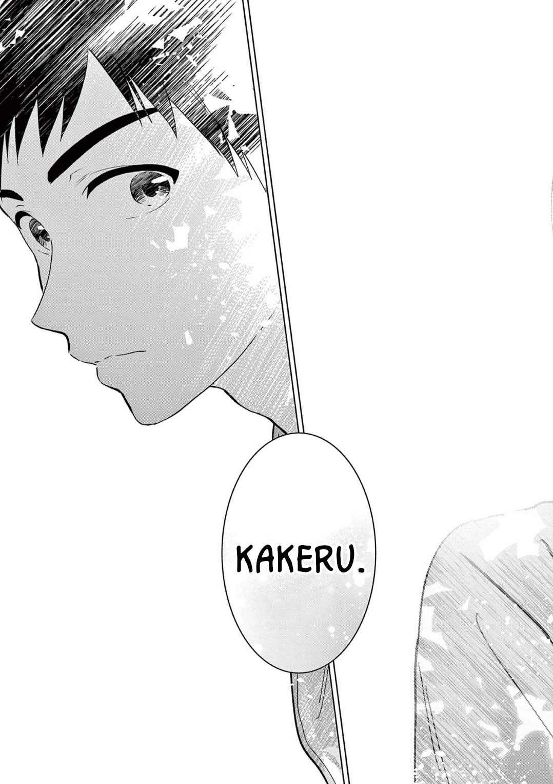 Read I Want to End This Love Game Manga Online