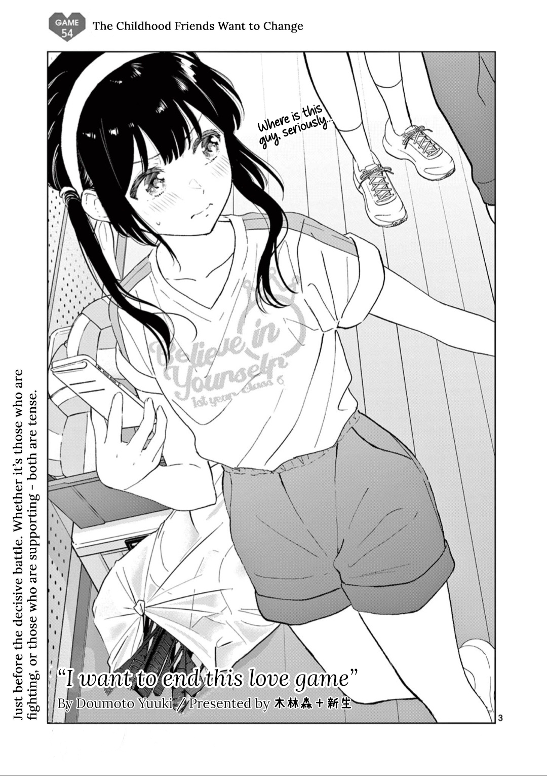 Read I Want to End This Love Game Manga Online