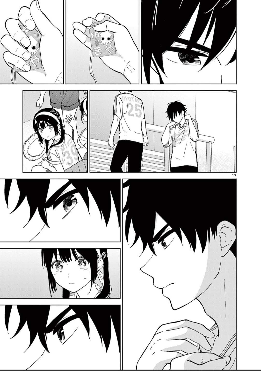 Read I Want to End This Love Game Manga Online