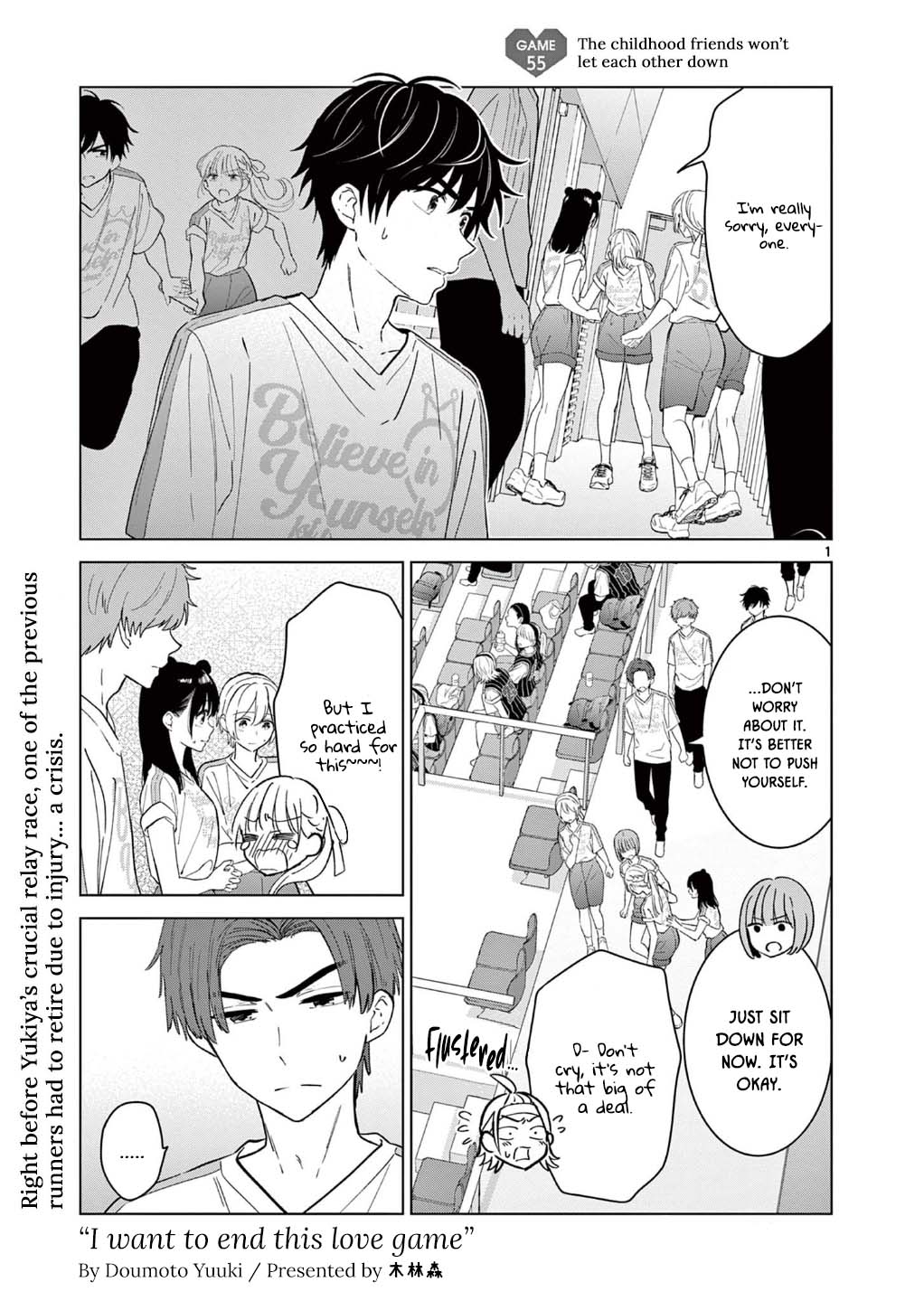 Read I Want to End This Love Game Manga Online