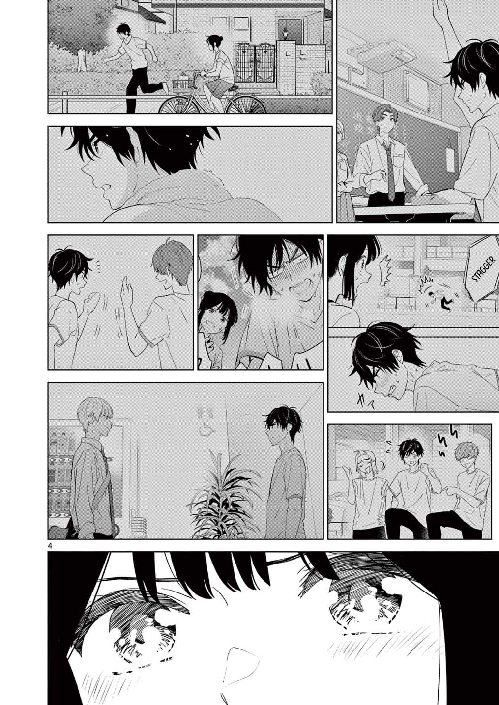 Read I Want to End This Love Game Manga Online