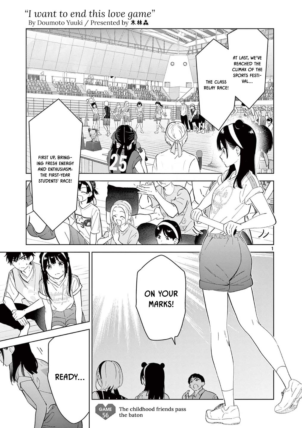 Read I Want to End This Love Game Manga Online
