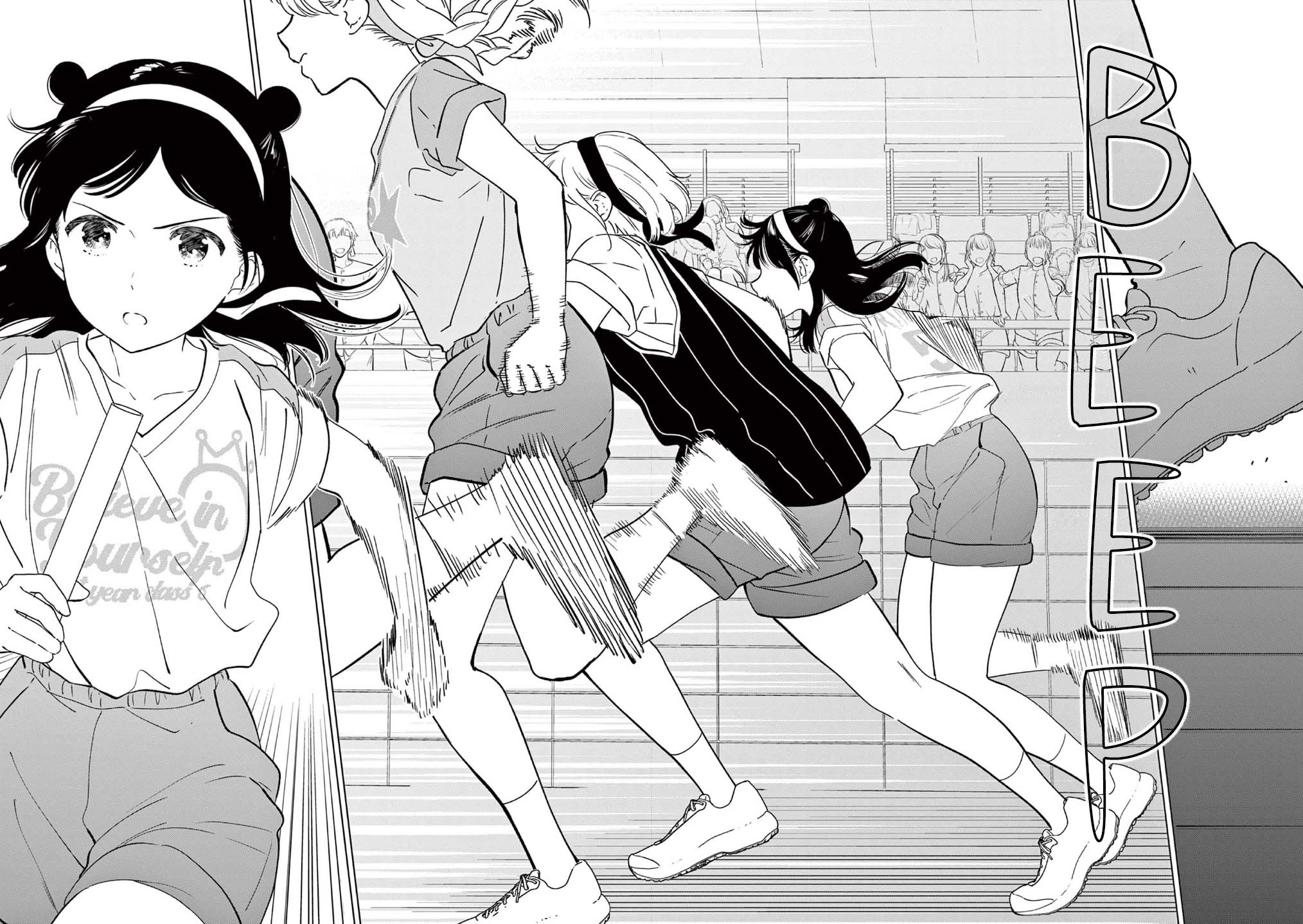 Read I Want to End This Love Game Manga Online