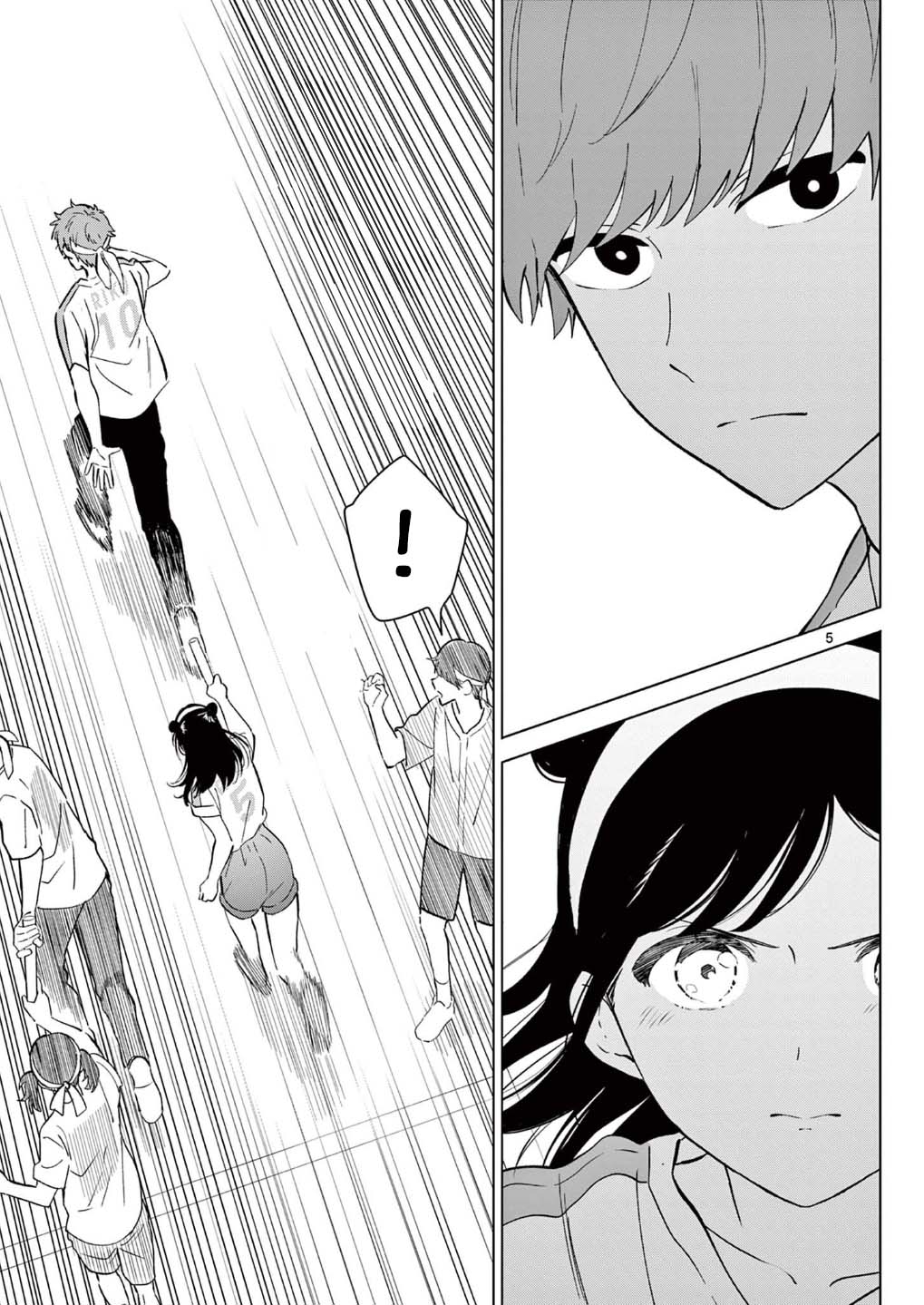 Read I Want to End This Love Game Manga Online