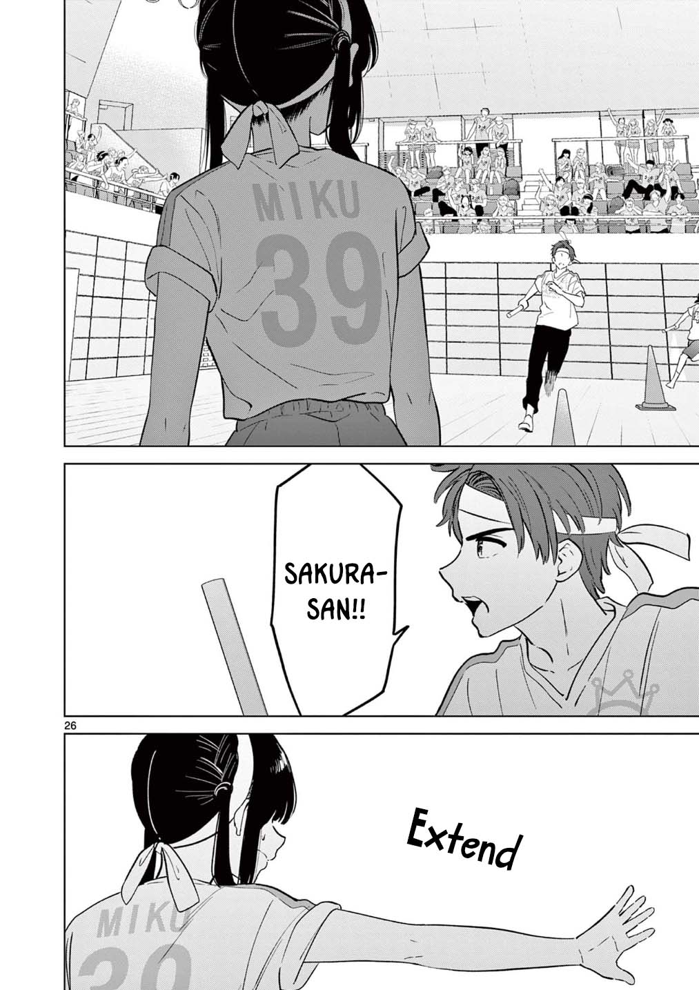 Read I Want to End This Love Game Manga Online