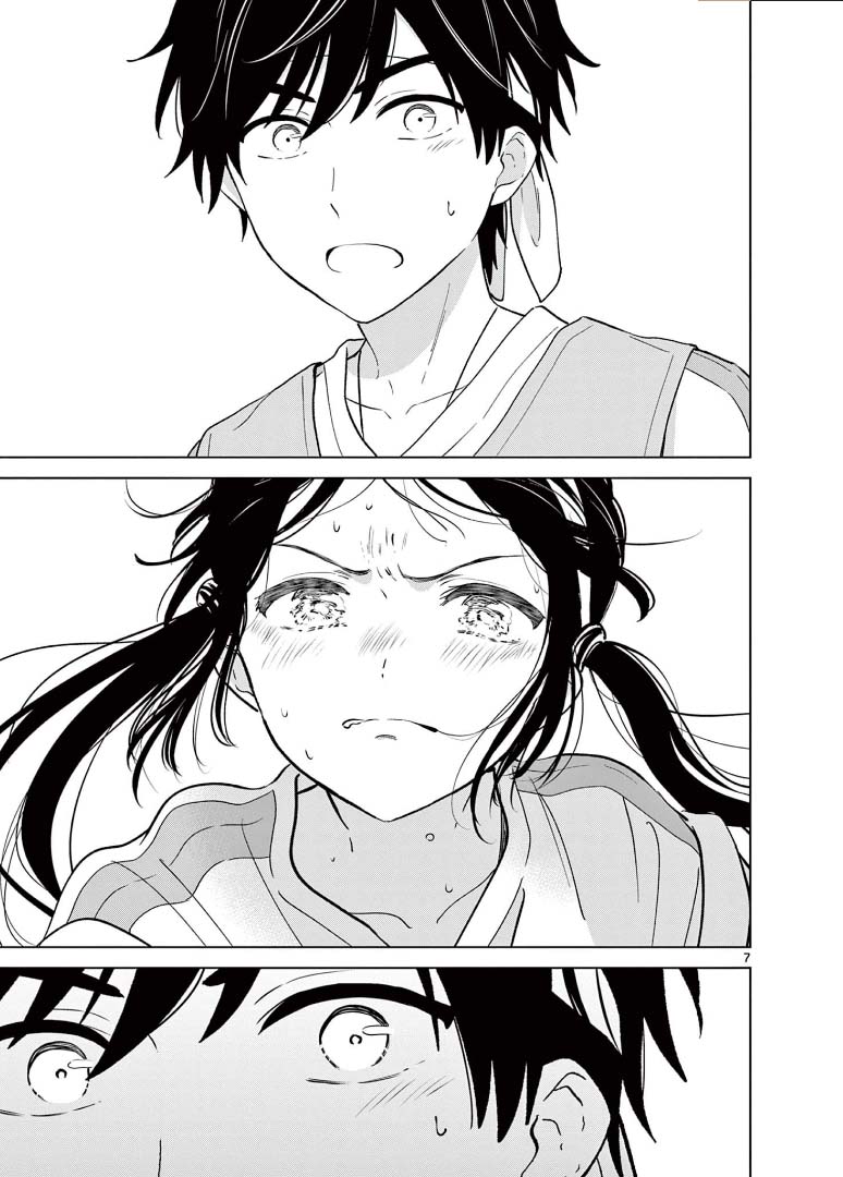 Read I Want to End This Love Game Manga Online