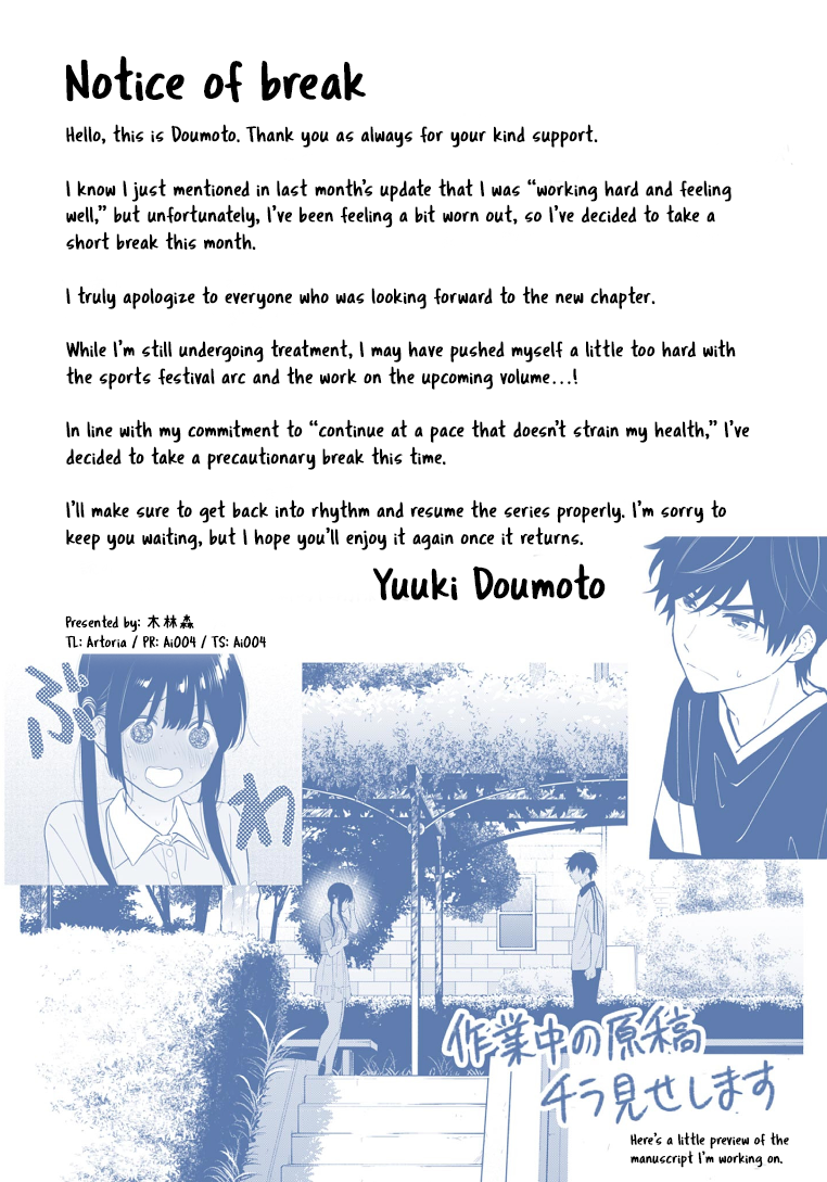 Read I Want to End This Love Game Manga Online