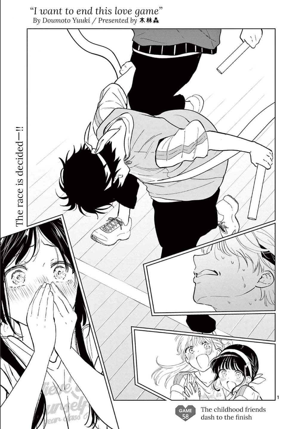 Read I Want to End This Love Game Manga Online