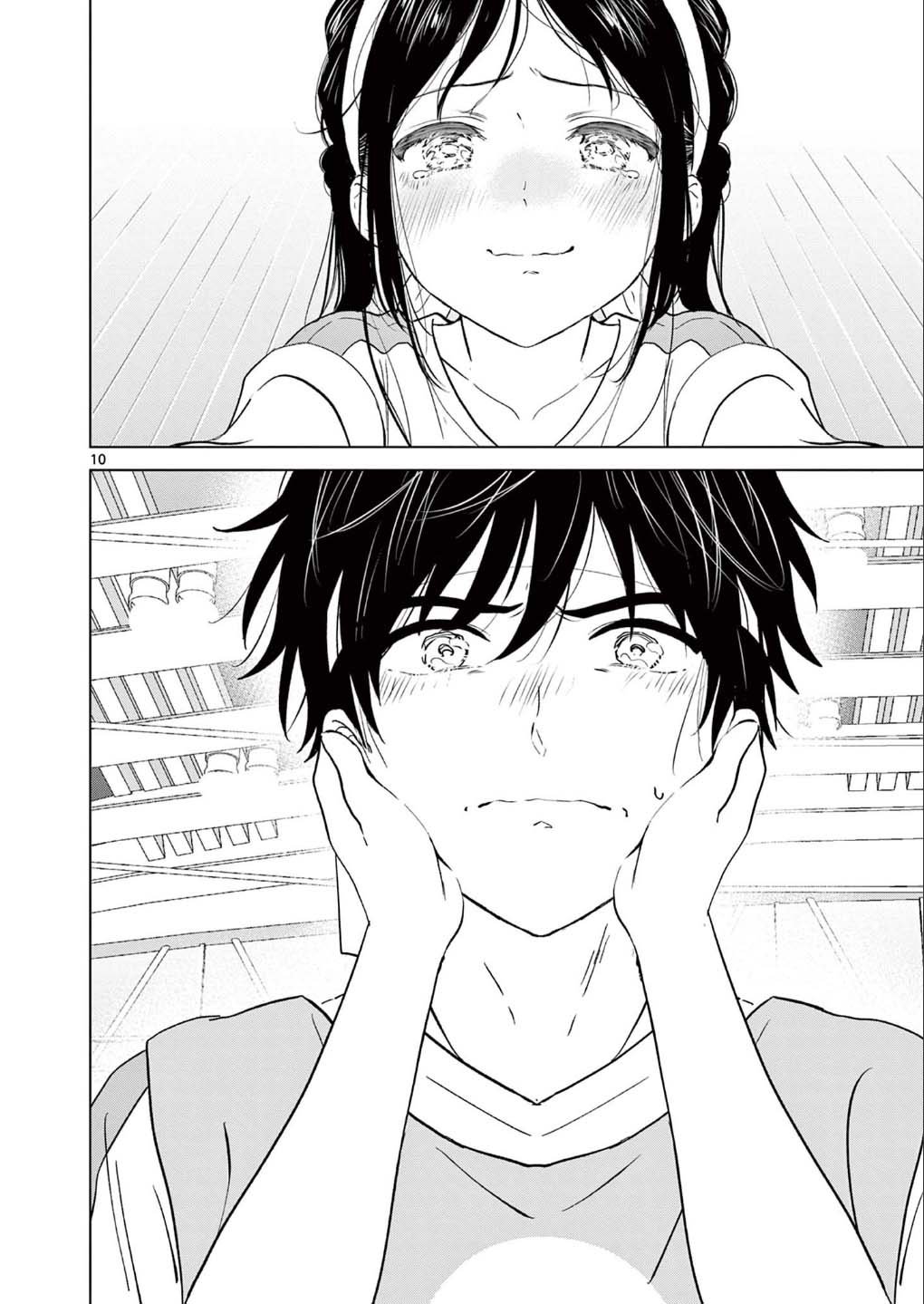 Read I Want to End This Love Game Manga Online