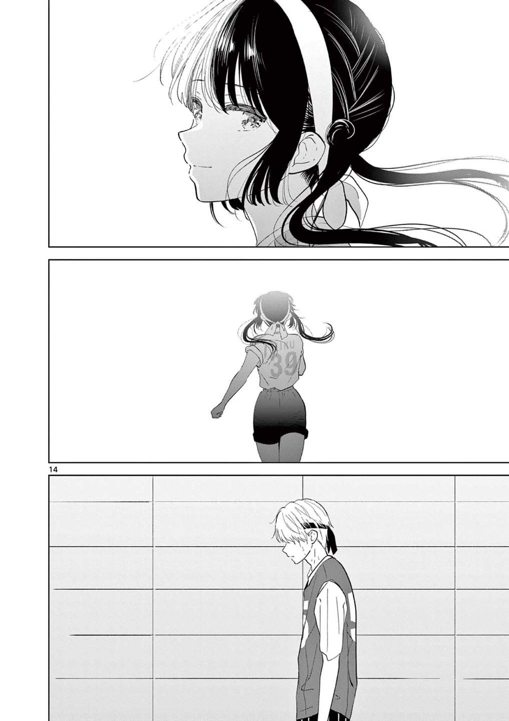 Read I Want to End This Love Game Manga Online