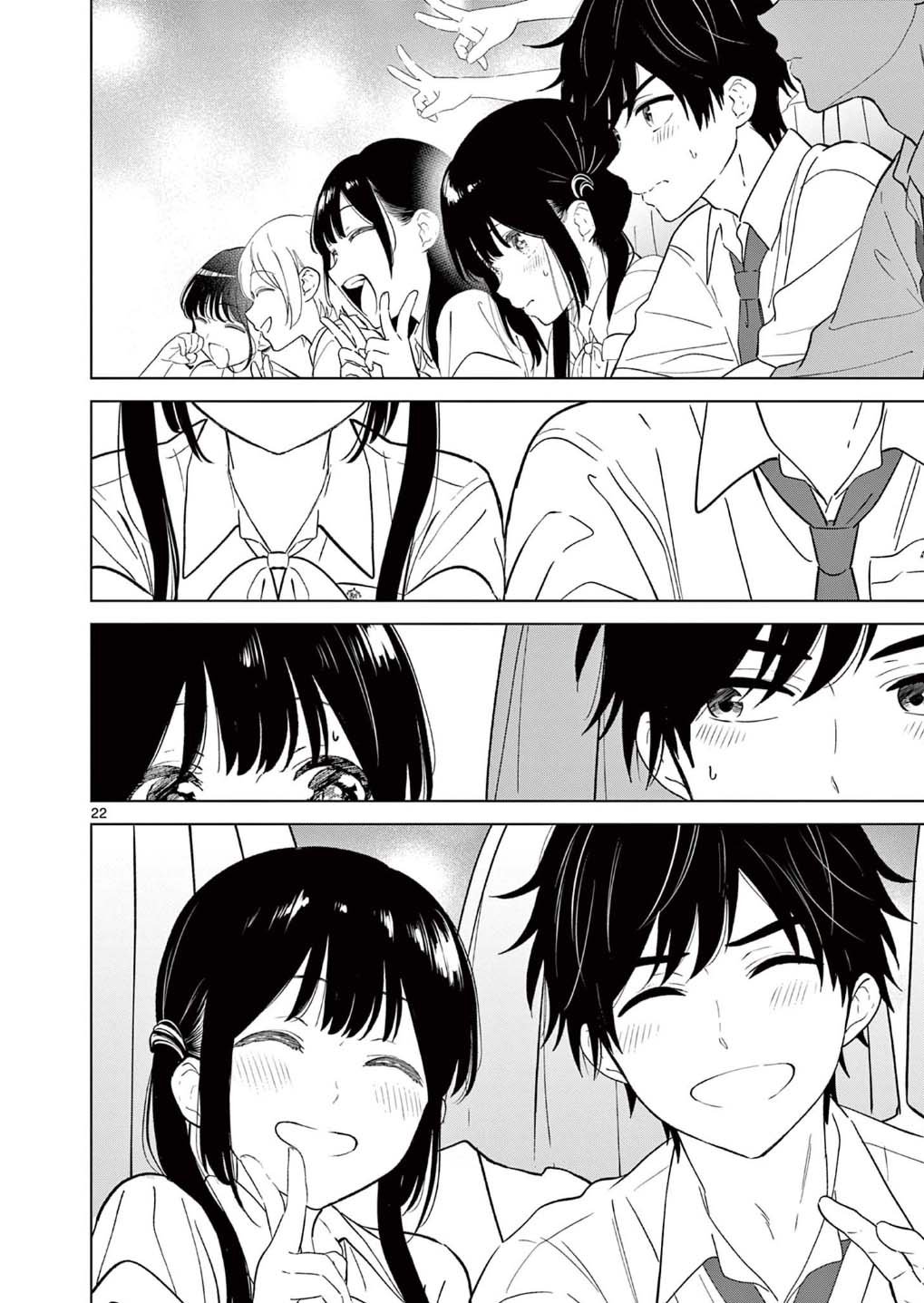 Read I Want to End This Love Game Manga Online