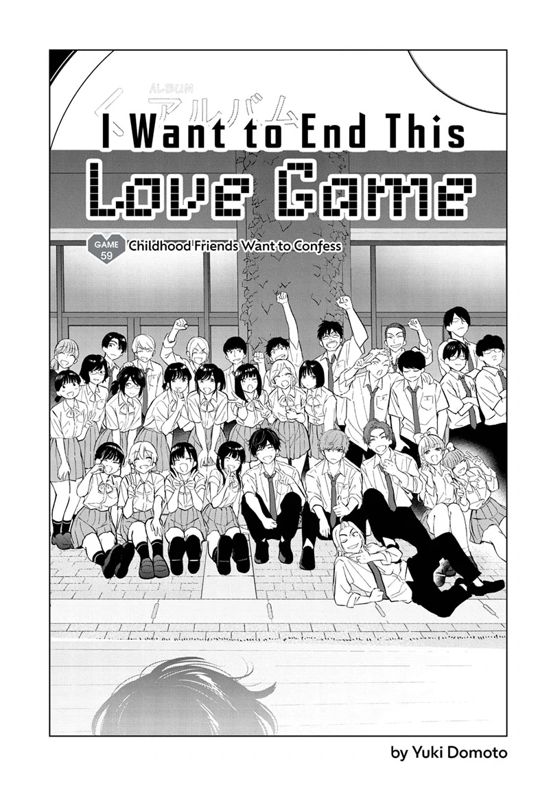 Read I Want to End This Love Game Manga Online