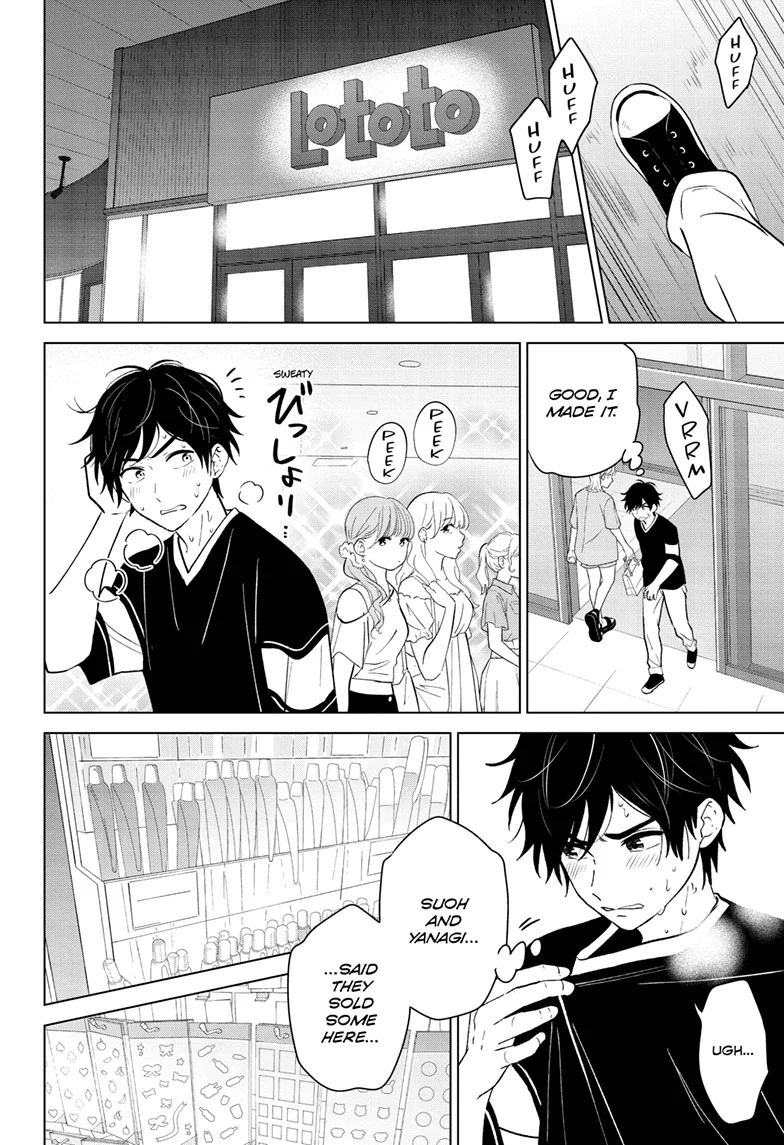Read I Want to End This Love Game Manga Online