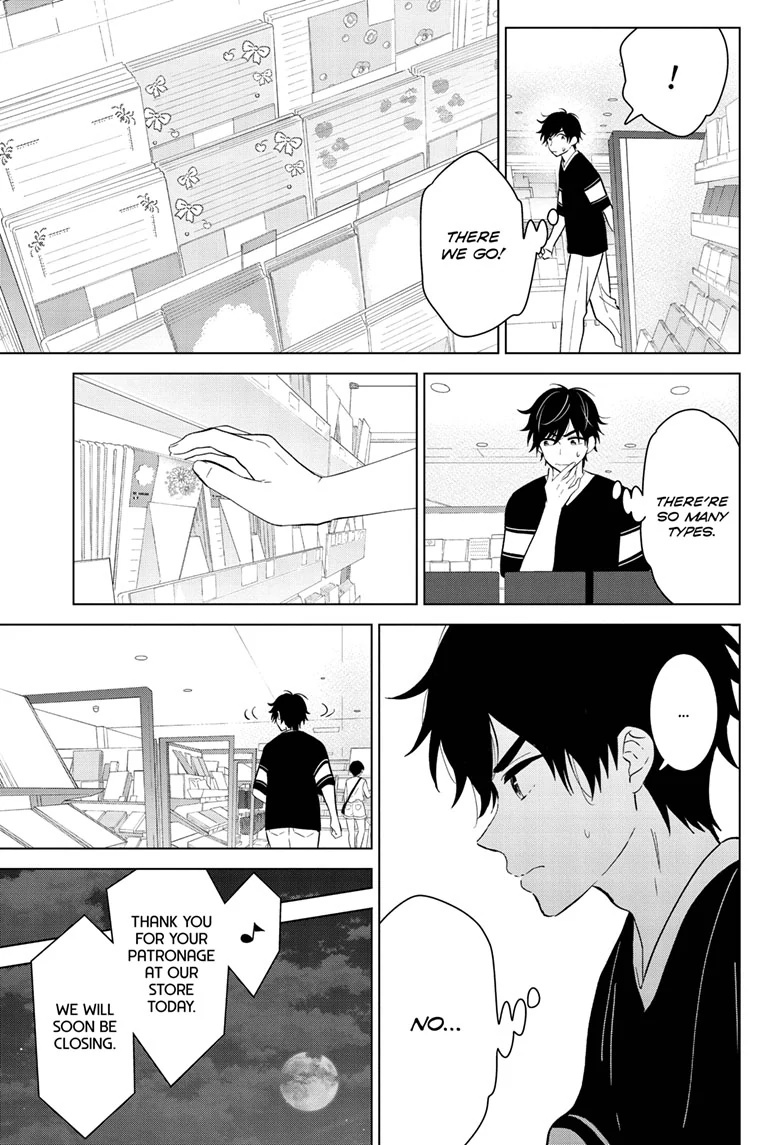 Read I Want to End This Love Game Manga Online
