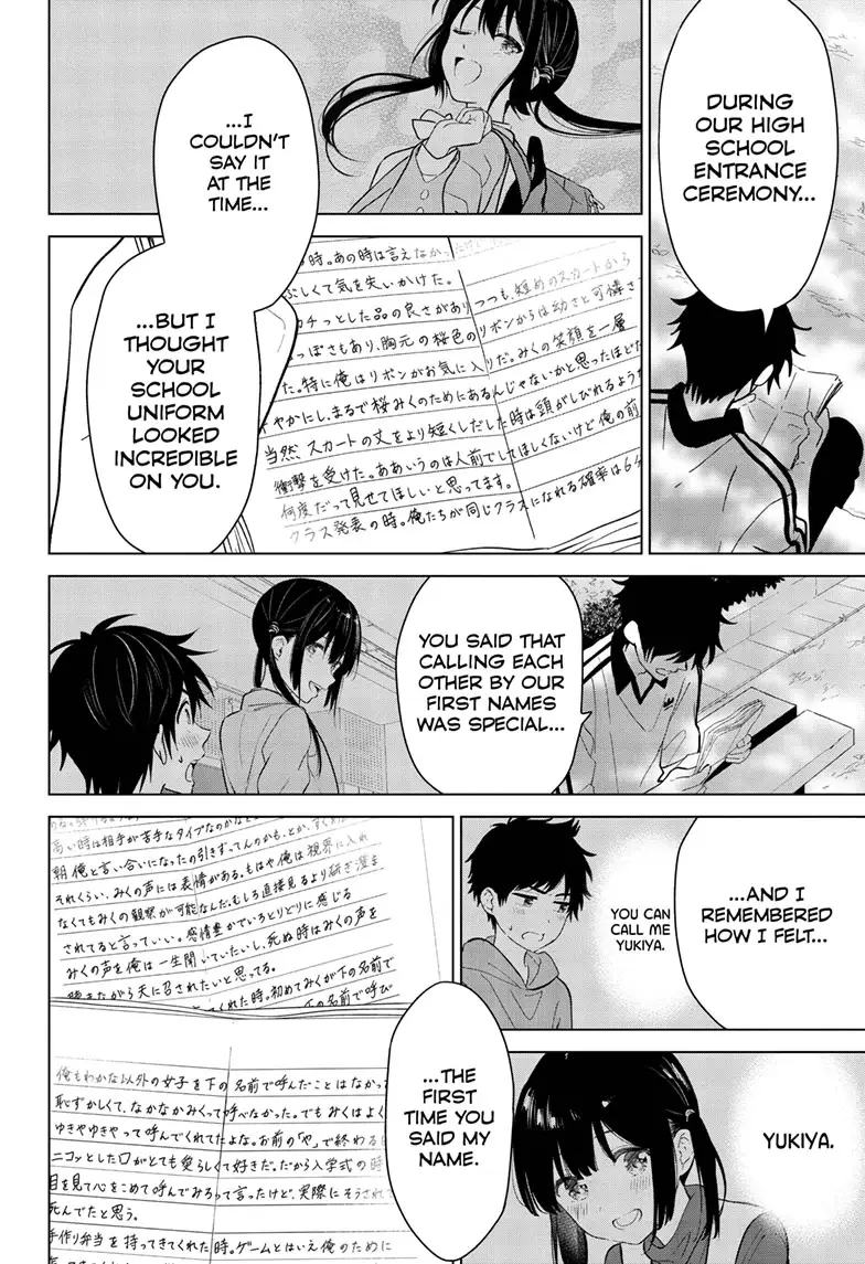 Read I Want to End This Love Game Manga Online