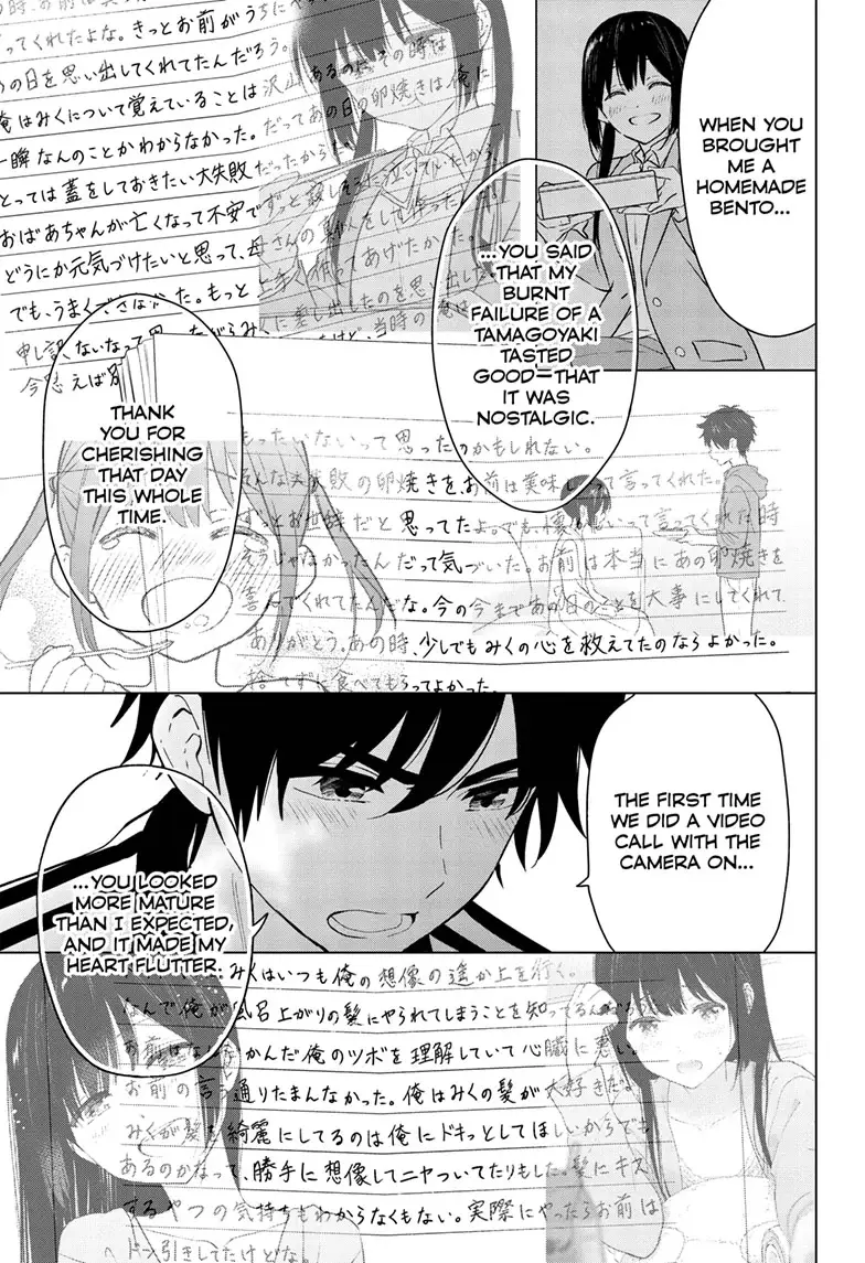 Read I Want to End This Love Game Manga Online