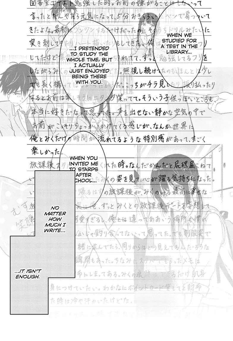Read I Want to End This Love Game Manga Online