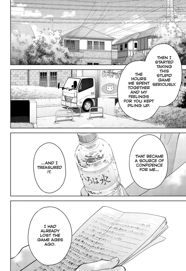 Read I Want to End This Love Game Manga Online