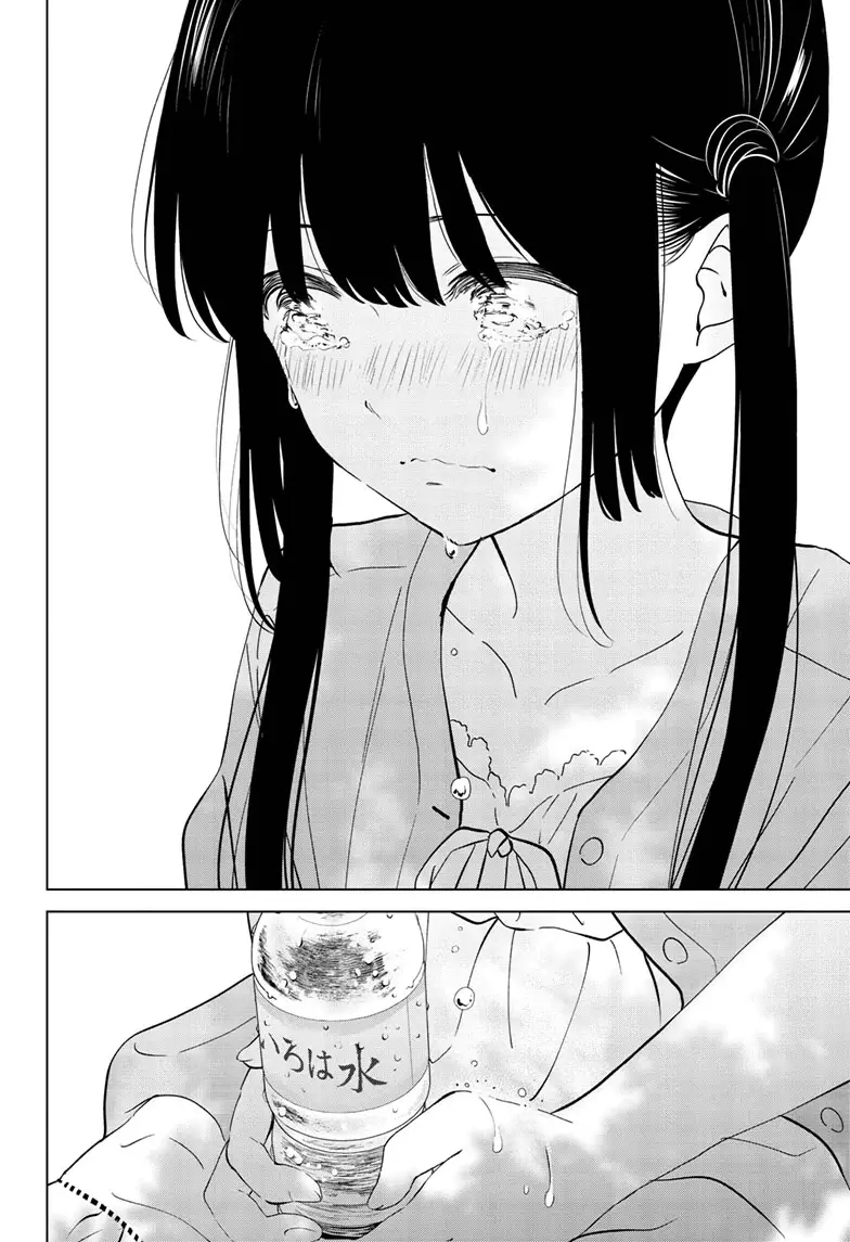 Read I Want to End This Love Game Manga Online