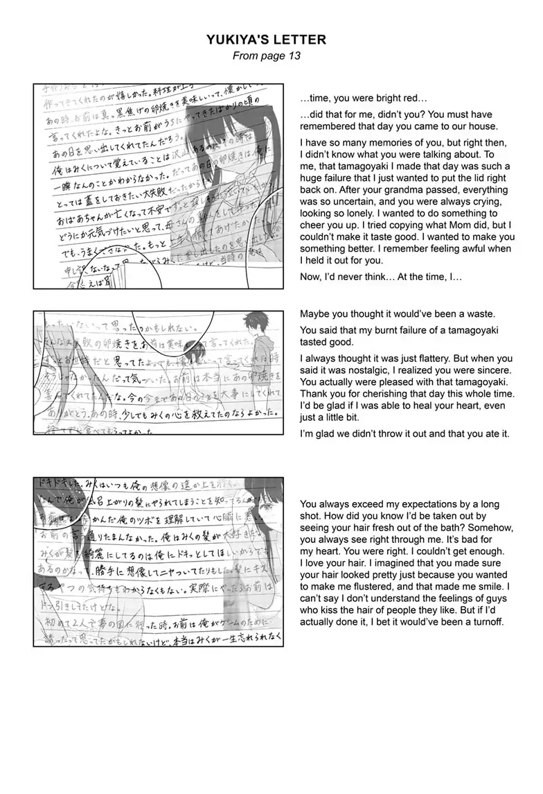 Read I Want to End This Love Game Manga Online